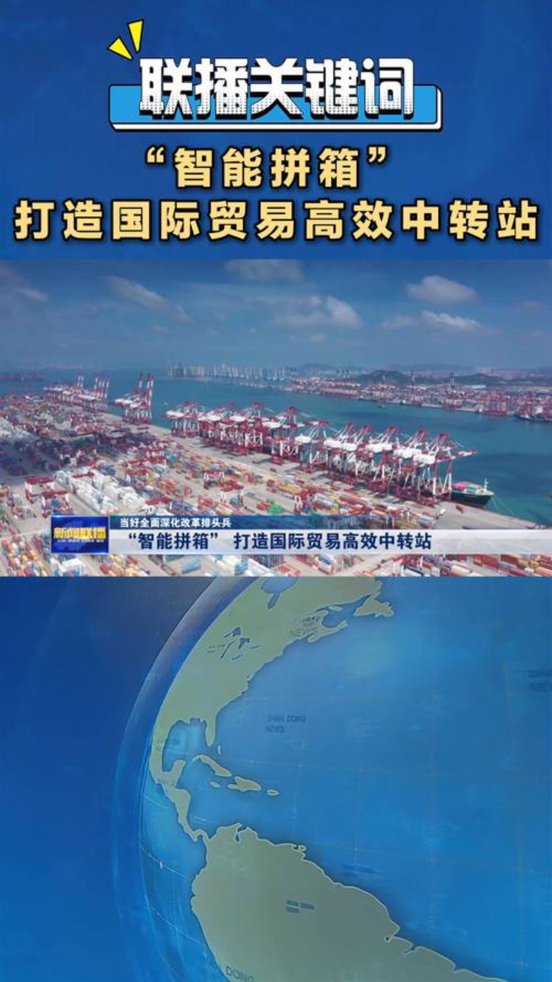 警惕贸易误区：广州贸易公司的生存之道