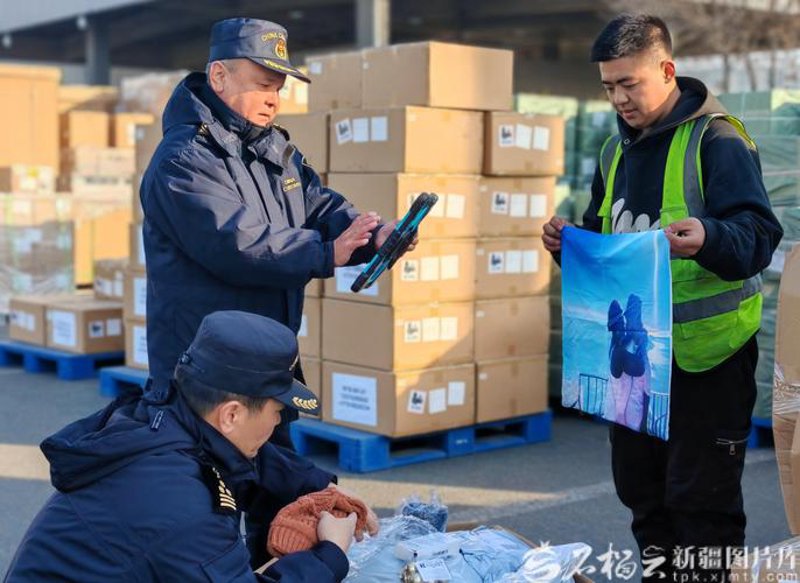广州贸易公司的创新之路：从传统到现代
